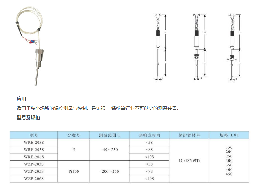 QQ图片20231030102734.png