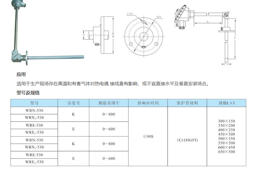 QQ图片20231030102217.png