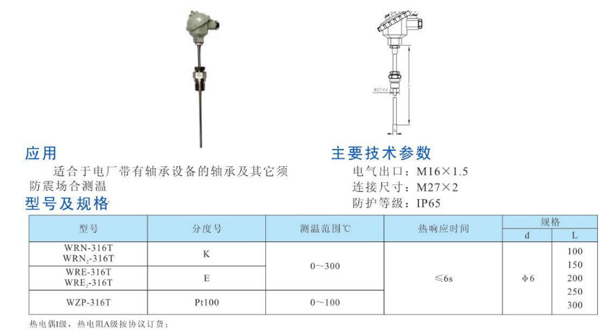 QQ图片20231031082427.png