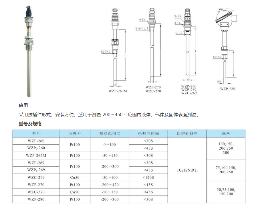 QQ图片20231031083043.png